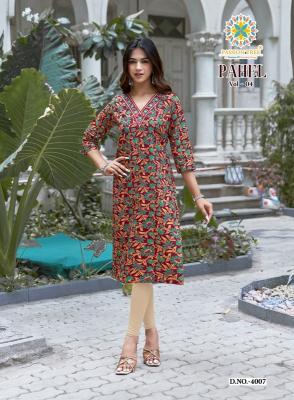 Passion tree pahel vol-4 best wholesale market for kurtis